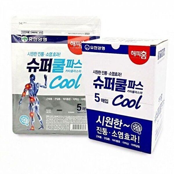 고품질 파스 물파스 붙이는 바르는물 소염진통 어깨결림 허리 물파스 붙이는물파스 바르는물파스 WFOG6T4