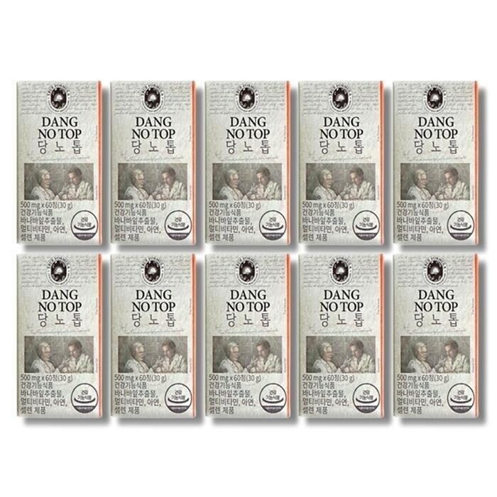 [건강나라] 트루포뮬러 당노톱 500mg x 60정 10박스 (50204929)