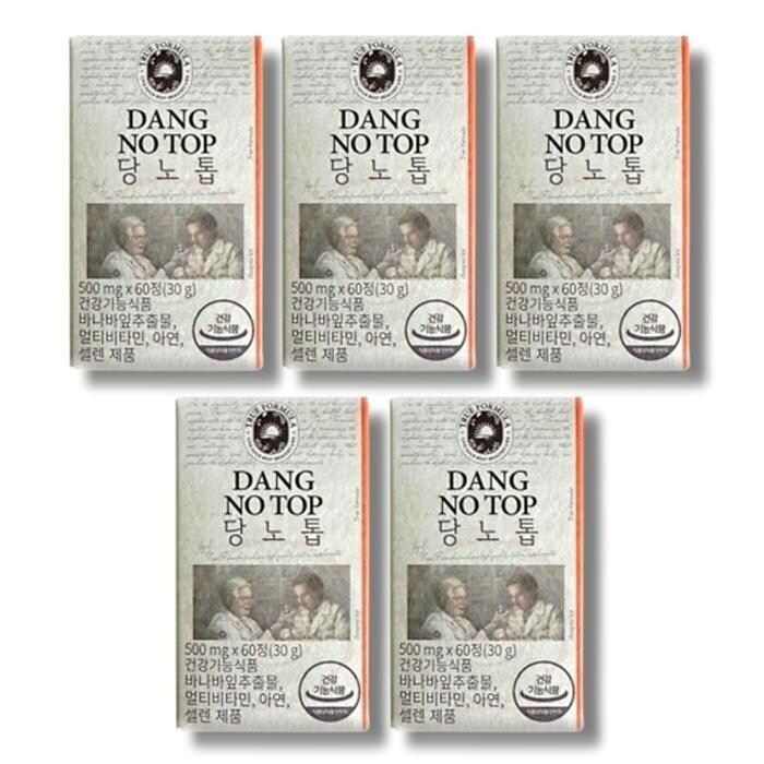 [건강나라] 트루포뮬러 당노톱 500mg x 60정 5박스 (50204978)
