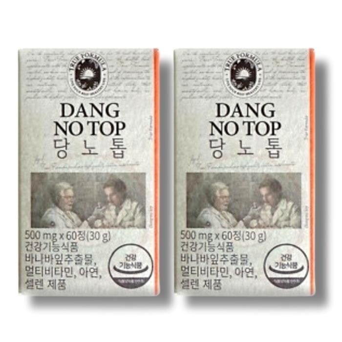 [건강나라] 트루포뮬러 당노톱 500mg x 60정 2박스 (50205007)