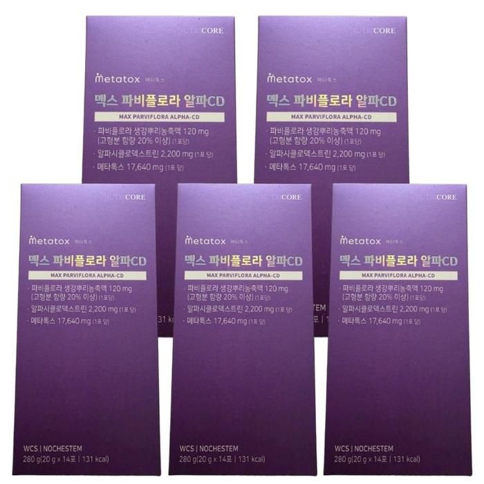 뉴트리코어 맥스 파비플로라 알파CD 20g x 14포, 5개