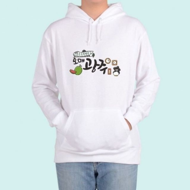 잇템즈 후드티 국내여행 디자인 무등산 광주 아동 여자 후드집업