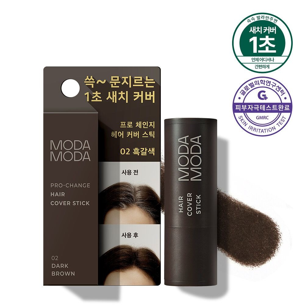 프로체인지 헤어커버스틱 02 흑갈색 3.5g 4069824