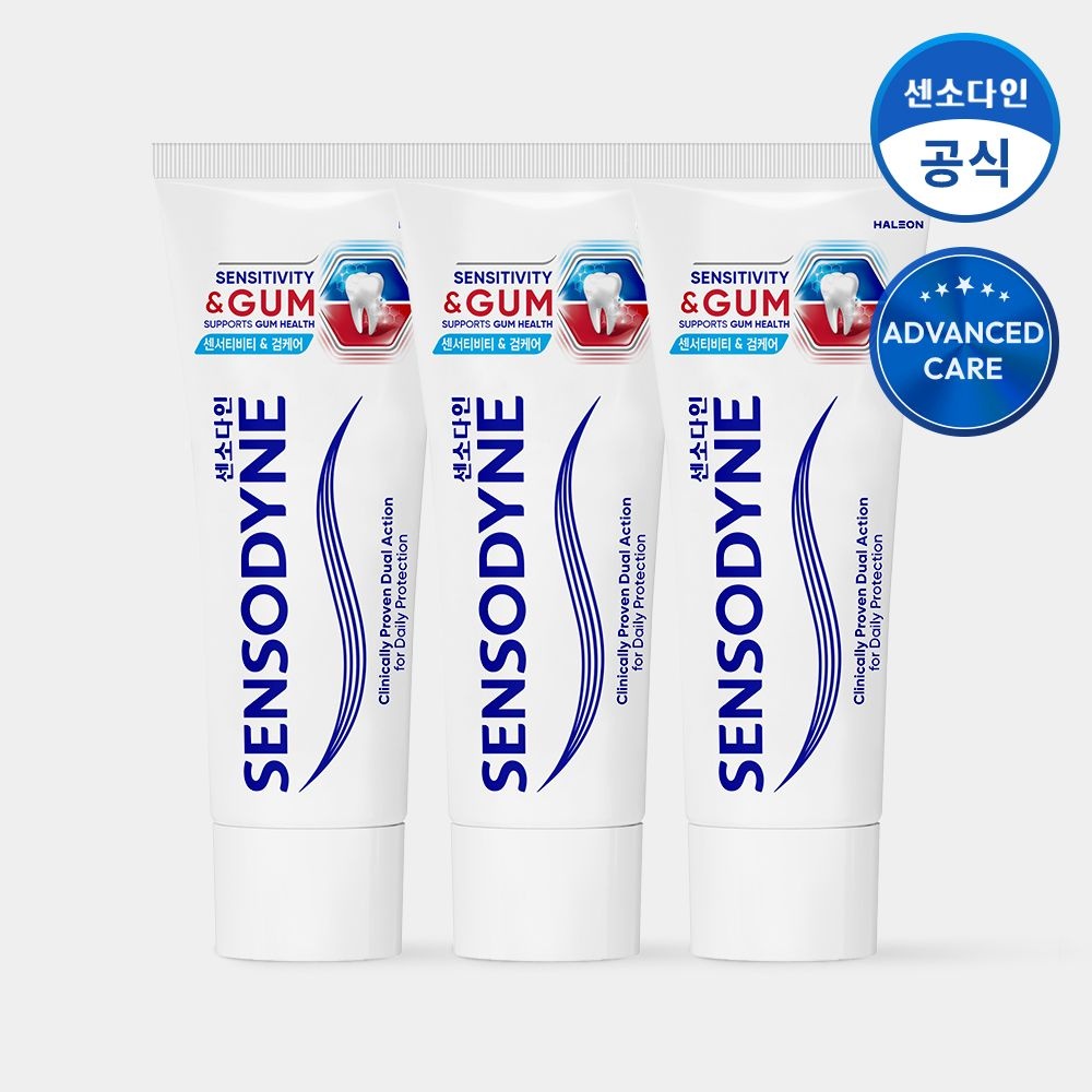 센소다인 센서티비티 앤 검케어 치약 100g x3개