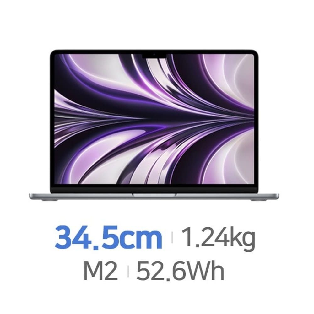 Apple 맥북에어 13 MLXW3KH/A 정품