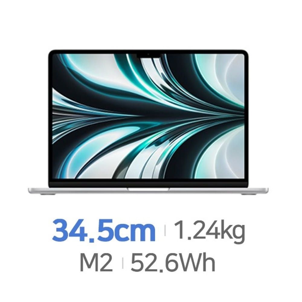 Apple 맥북에어 13 MLY03KH/A 정품