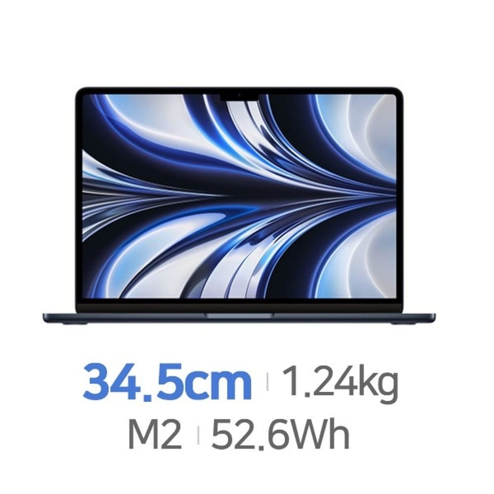 Apple 맥북에어 13 MLY43KH/A 정품