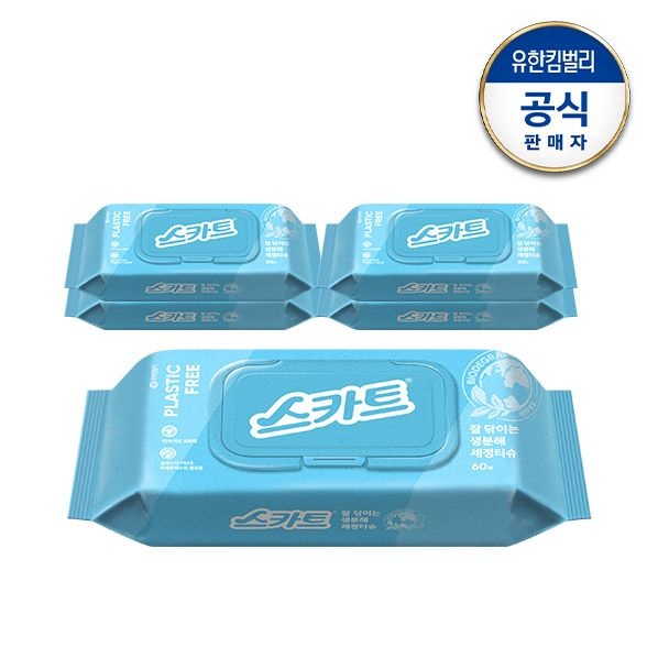 스카트 잘닦이는 생분해 세정티슈 60매x5개