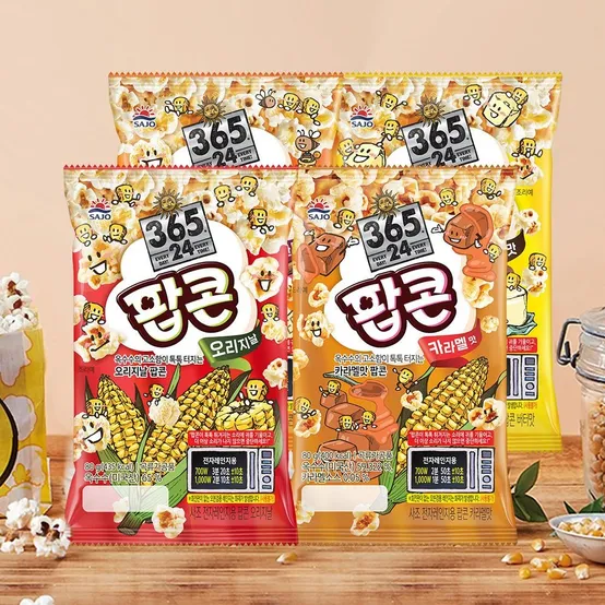 사조 팝콘 4종 12봉 /24봉 맛별 골라담기 오리지널/버터/달콤/카라멜
