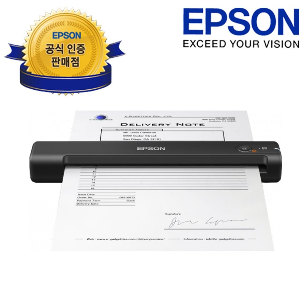 [오늘출발] 엡손 ES-50 휴대용 스캐너