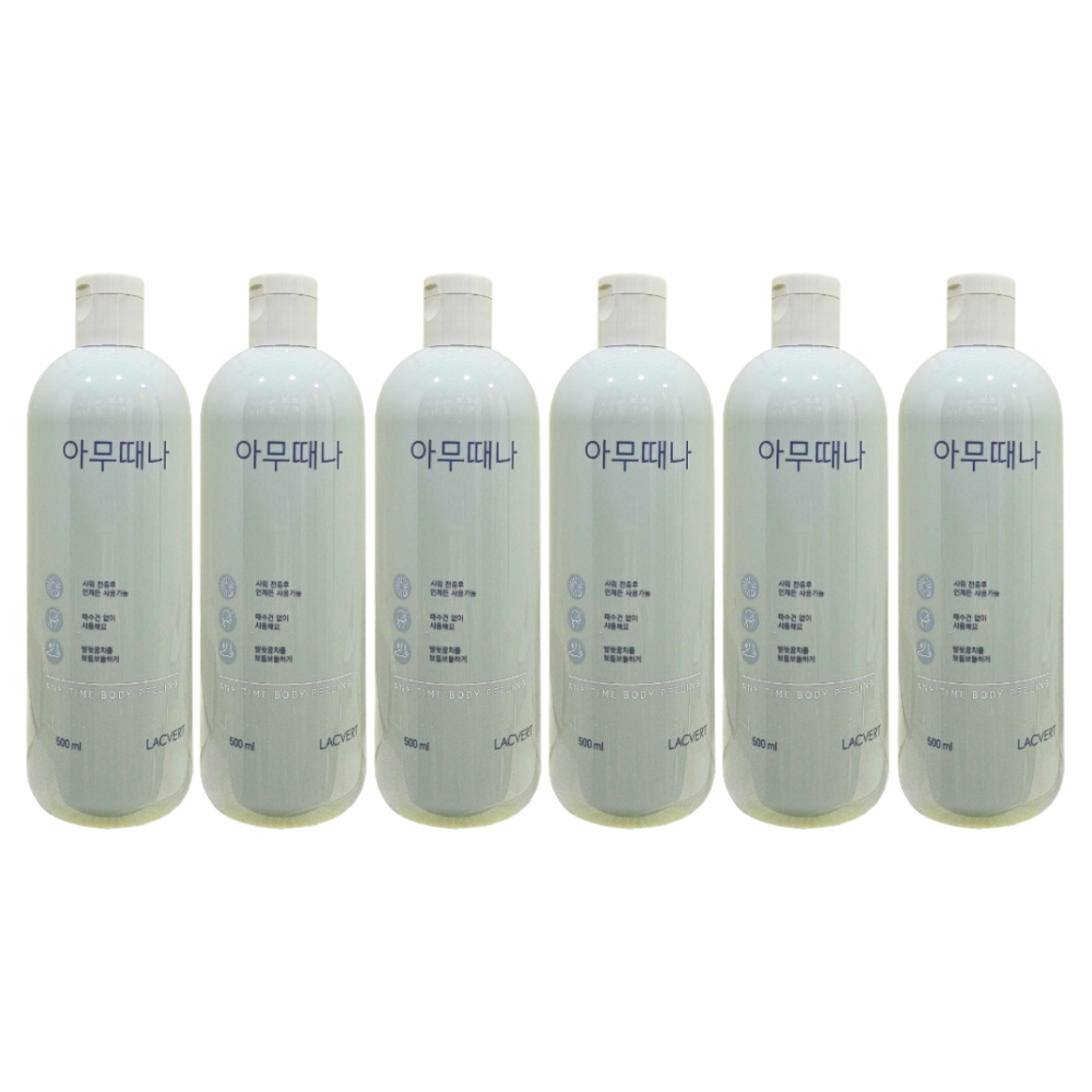 [오늘출발] 라끄베르 아무때나 때필링 500ml 6개