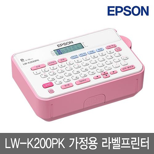 라벨프린터 LW-K200PK