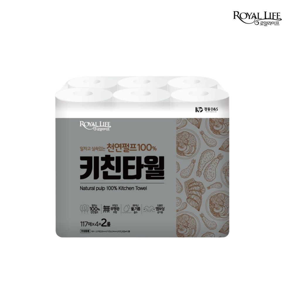 로얄라이프 천연펄프 키친타올 117매 2겹 6롤 (1팩)