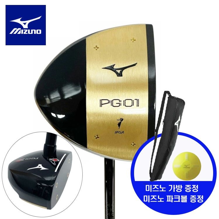 미즈노 [미즈노정품] 입문자용 단풍나무 PG01 파크골프 클럽(블랙)