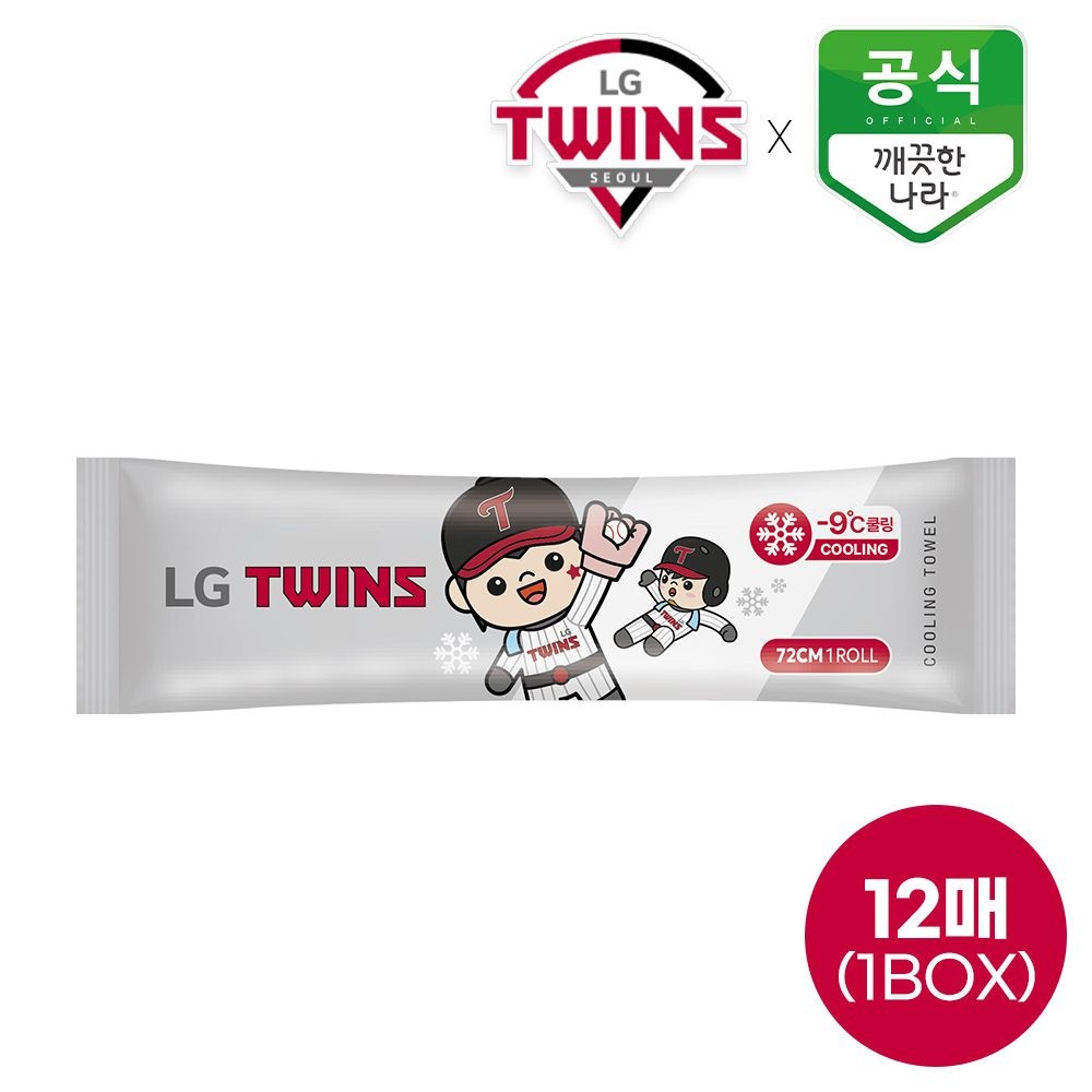 [롯데온]LG트윈스 한정판 쿨링타올 12입(삼/토/카 10,970원/무배)