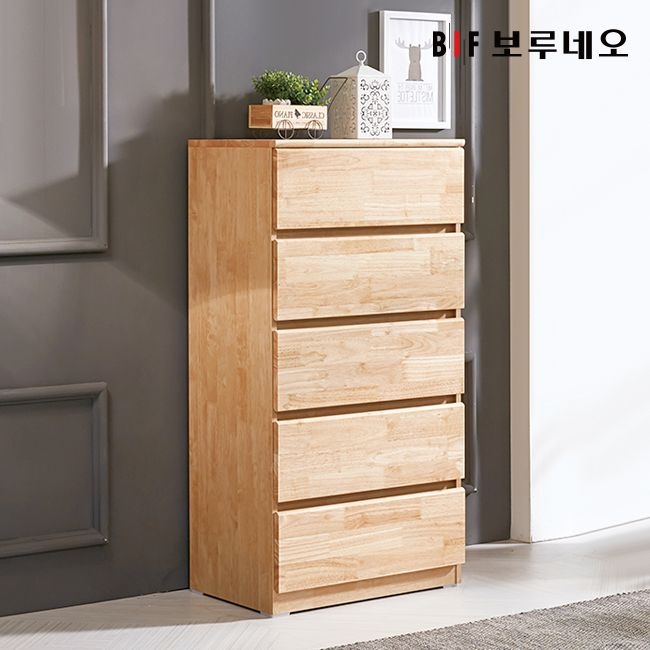 보루네오 앳홈 테드 속깊은 러버 원목 600 5단 광폭서랍장 (깊이500)