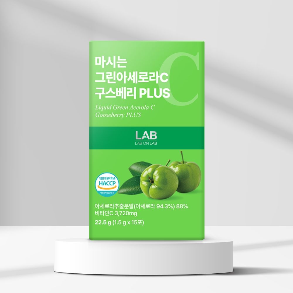 [오늘출발] 랩온랩 마시는 그린아세로라 천연비타민C 구스베리 PLUS 15포