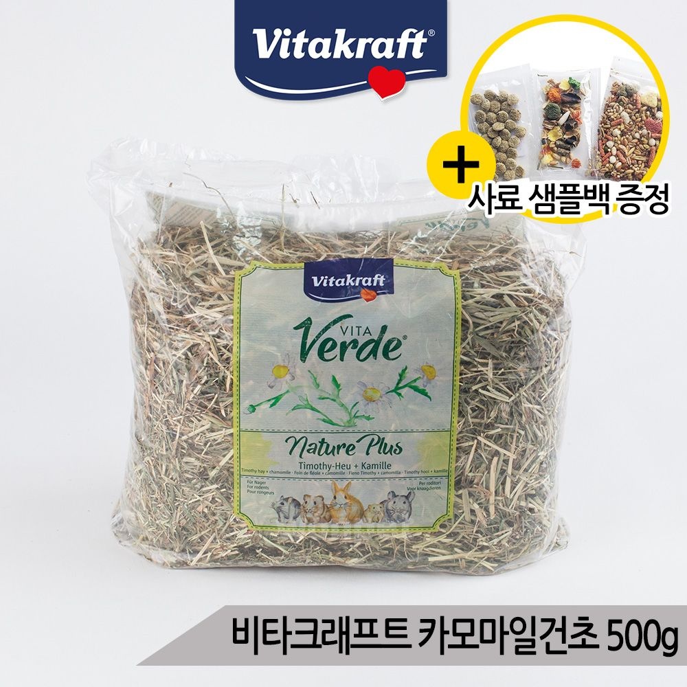 비타크래프트 티모시 카모마일 건초 토끼 500g(13071)