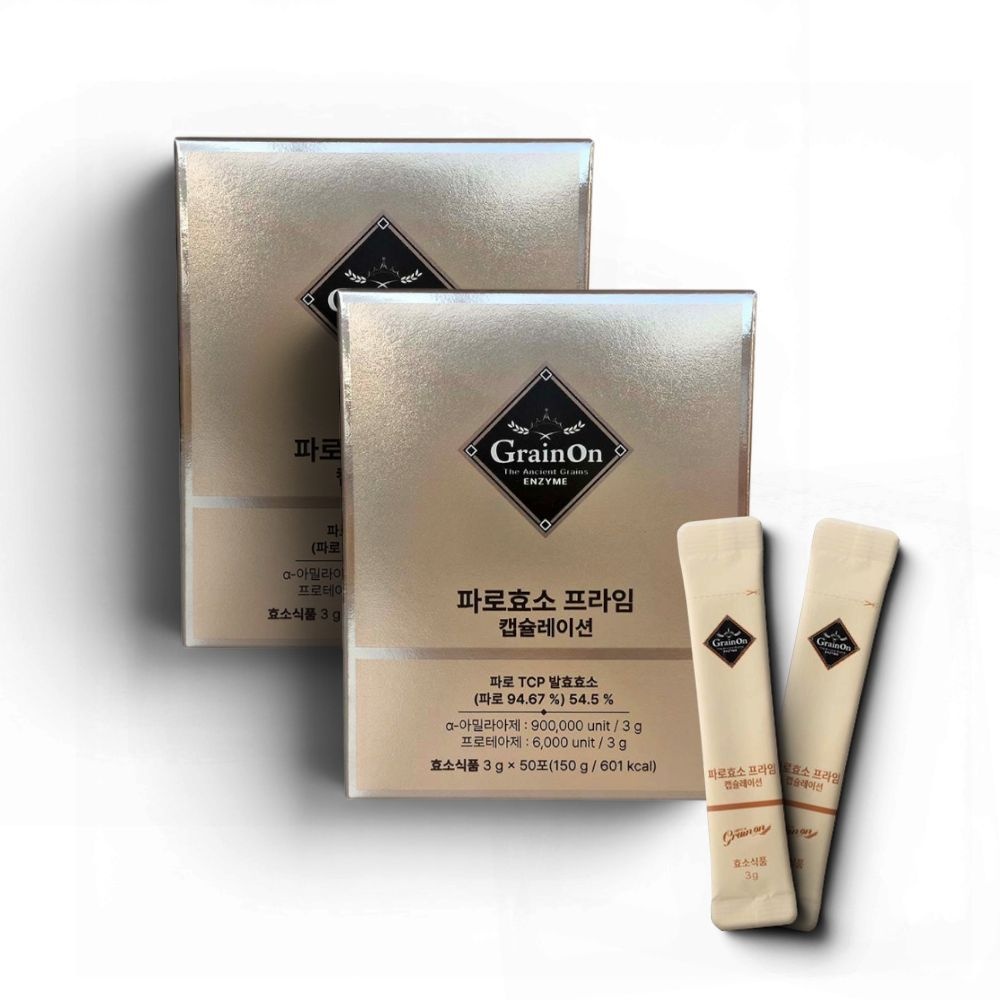 그레인온 파로 효소 프라임 캡슐레이션 가루 분말 곡물 100포