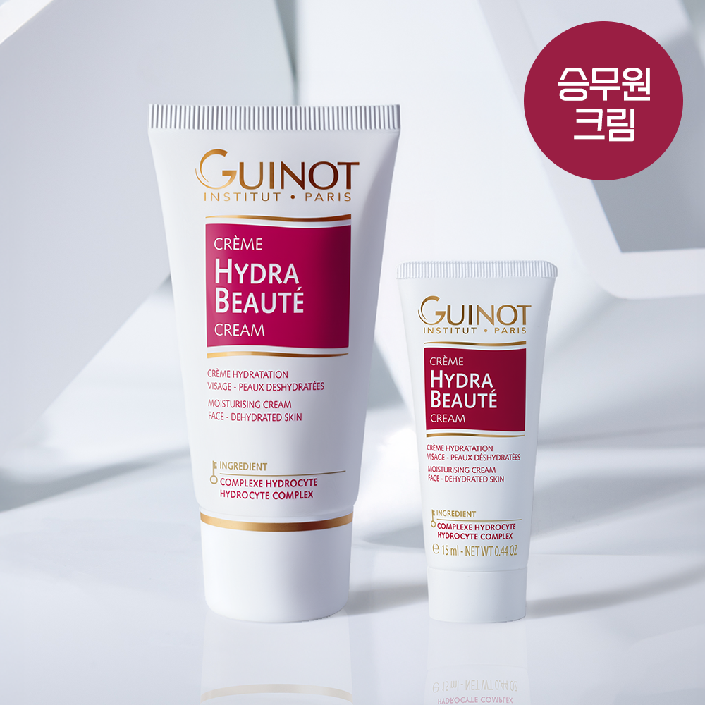 기노 [샘플증정 혜택  ] 기노 크렘 이드라 보떼 50ml+(샘플증정 15ml +3ml 2개)