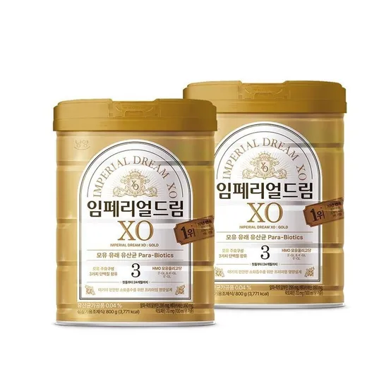 남양 임페리얼드림XO 캔분유 800g 3단계 2캔