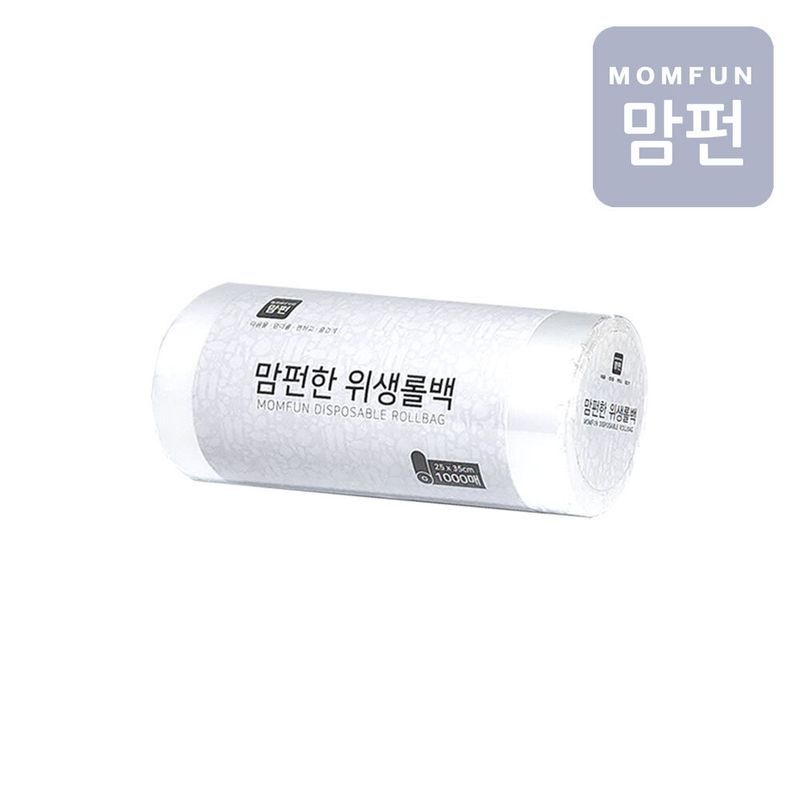맘펀 맘펀한 위생롤백 25cm35cm중형 1000매