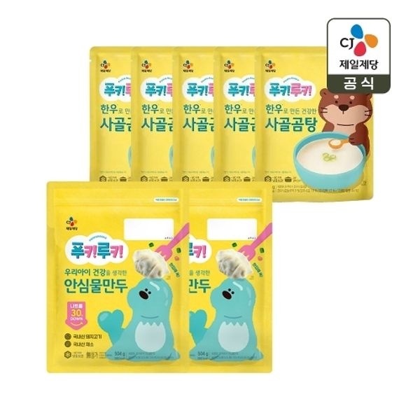 푸키루키 안심 물만두 504g x2개+한우 사골곰탕 300g 5입 x...