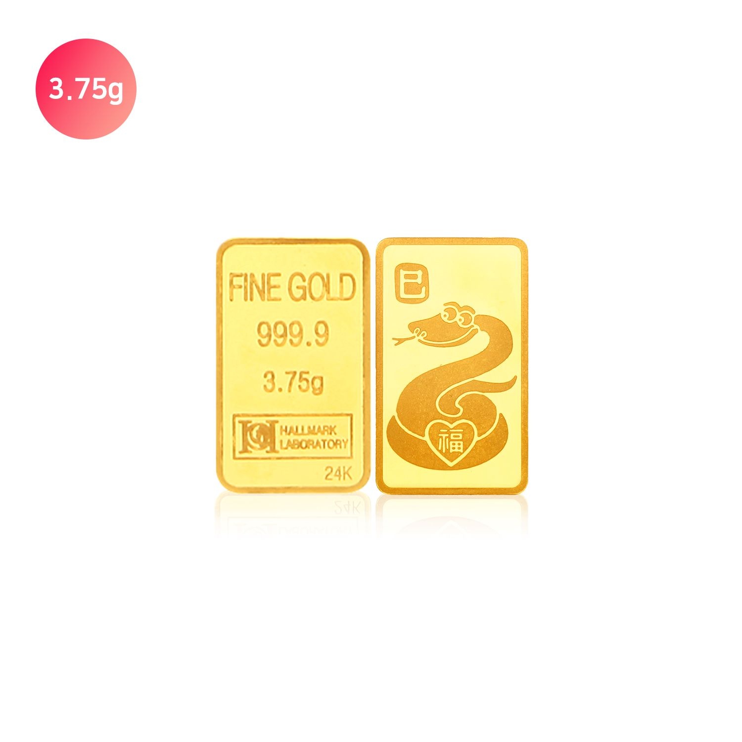 골드퀸즈 [골드퀸즈] 24K 순금 푸른 뱀 골드바 3.75g (999.9% 포나인)