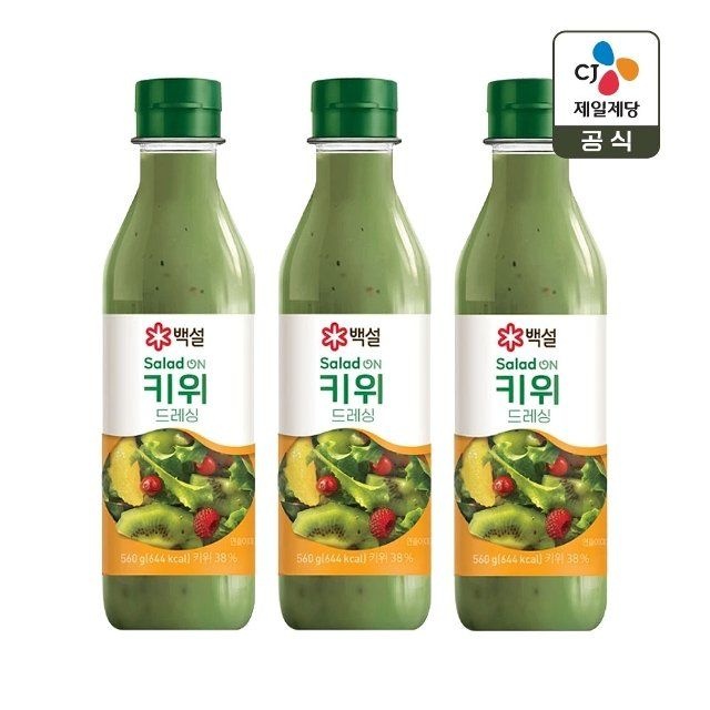 CJ제일제당 백설 키위드레싱 560g x3개
