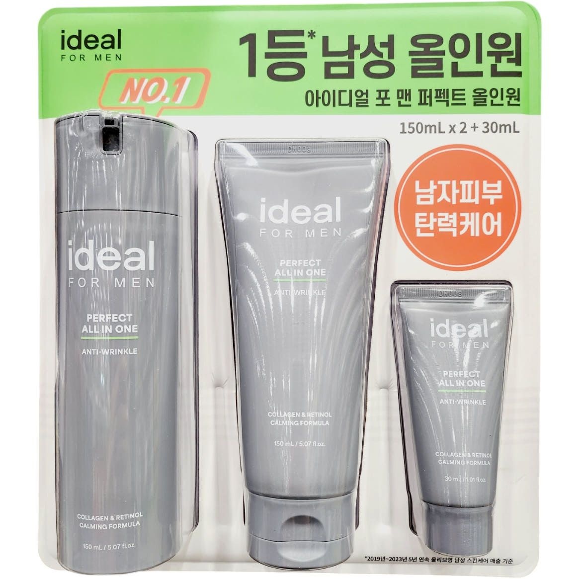 아이디얼포맨 퍼펙트 올인원 150ml x 2개 + 30ml / 남자화장품
