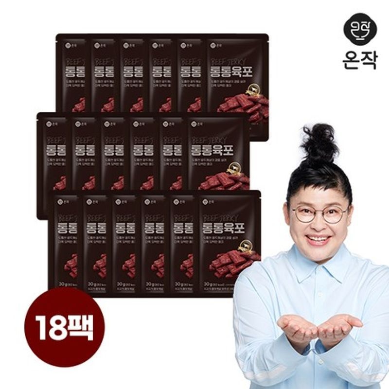 온작 이영자 통통육포 30gX18팩[35681664]