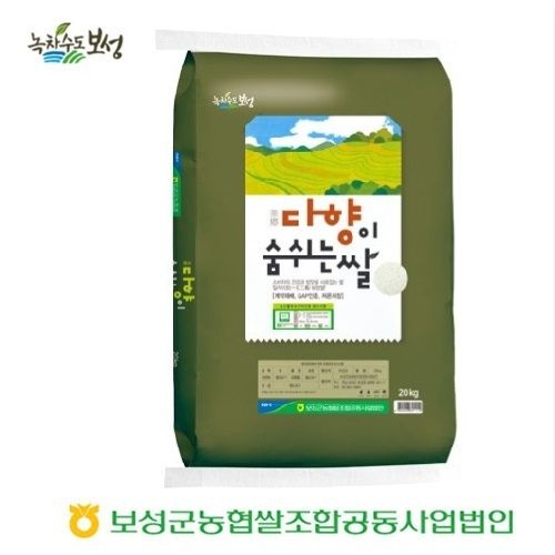 [온누리7%혜택][25년 햅쌀] 보성농협 다향이 숨쉬는쌀 20kg 새청무 특등급 GAP 인증  (다향이 숨쉬는쌀 20kg)