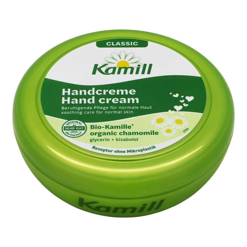 [해외] 카밀 핸드크림 클래식 150ml