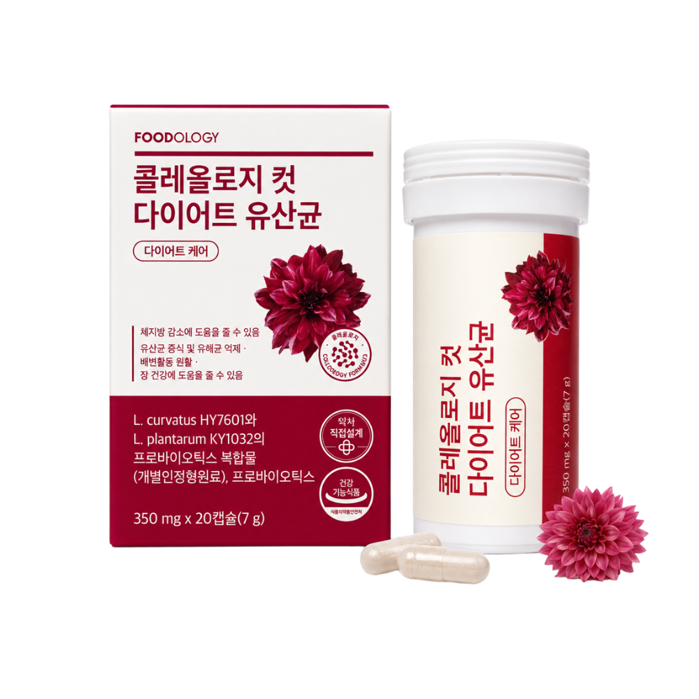 [오늘출발] 푸드올로지 정품 콜레올로지컷 다이어트 유산균 350mg x 20캡슐, 1개