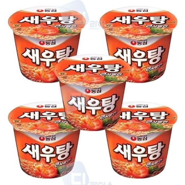 농심 새우탕 큰사발 115g 5개 얼큰한 해물 컵라면 큰컵 간식 야식...