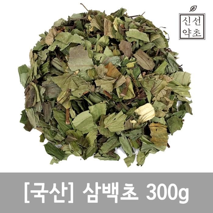 신선약초 국산 삼백초 300g