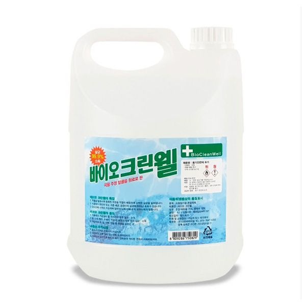 [오늘출발] 뿌리는 소독제 바이오 크린웰 4L 소독 약 살균 세척 수