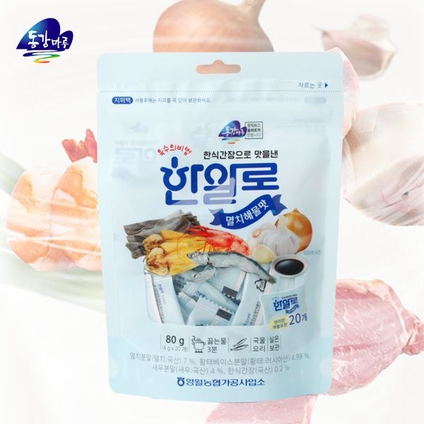 [영월농협] 육수비법 한식간장으로 맛낸 한알로 코인육수 멸치해물맛 (4gx20알)x1/2/3팩