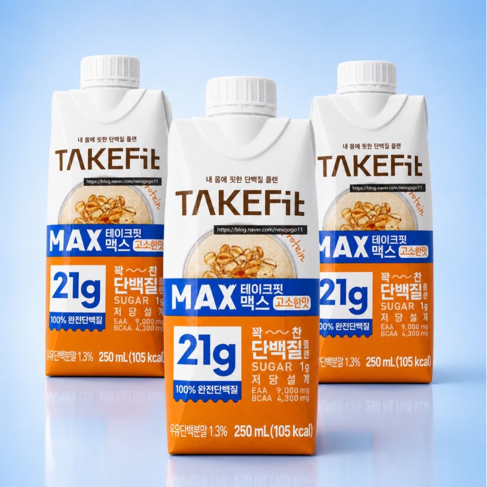 남양 테이크핏 맥스 고소한맛 250ml 24개