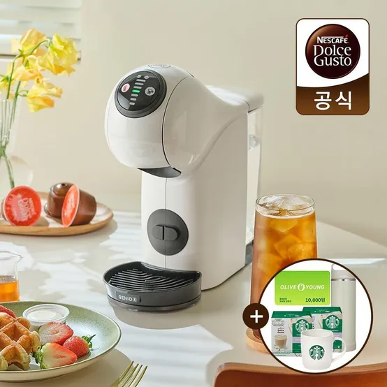 [D]돌체구스토 커피머신 지니오 S 터치 화이트