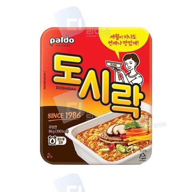 팔도도시락 86g 12개 컵라면 사발면 사각용기면 추억의라...