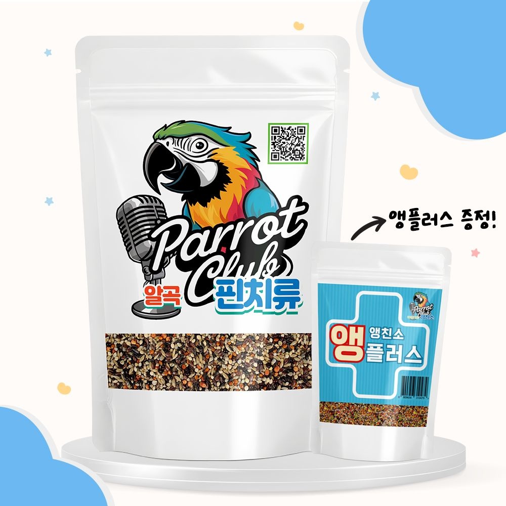 앵친소 핀치 앵무새 사료 900g 새모이 알곡 십자매