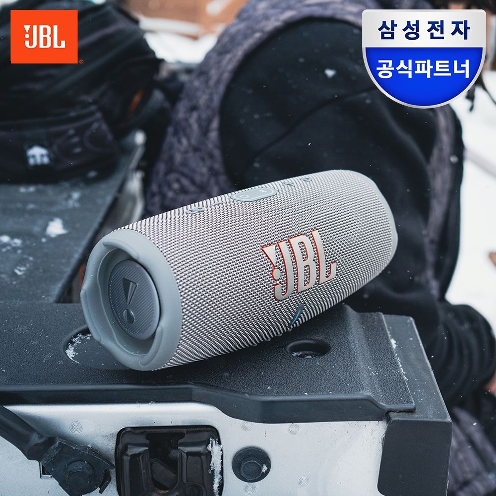 [오늘출발] 제이비엘 삼성공식파트너 JBL CHARGE5 차지5 고출력 캠핑 포터블 블루투스 스피커