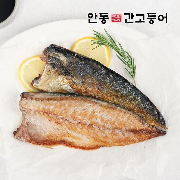 [안동간고등어] 대를 이어온 이동삼 안동간고등어 순살 100g x 10팩