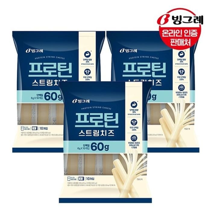 [제휴]빙그레 프로틴 스트링치즈 200g(20g x10개입) x3팩