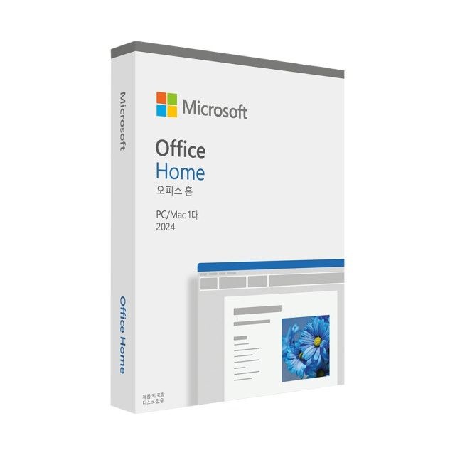마이크로소프트 Office 2024 Home MS정품 처음사용자용 (영구)