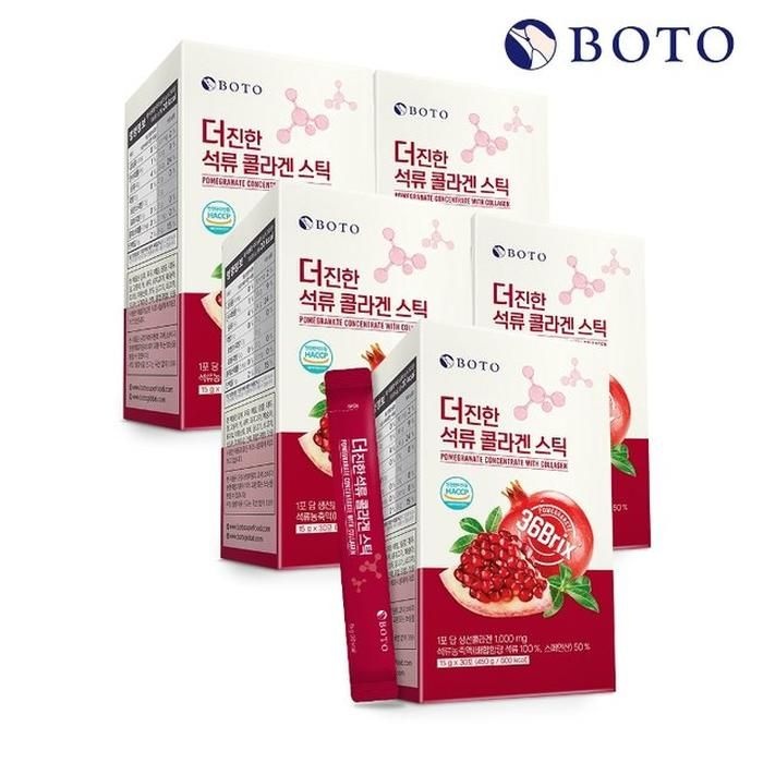 [보뚜] 더 진한 석류 콜라겐 스틱 15g 30포 x 5박스