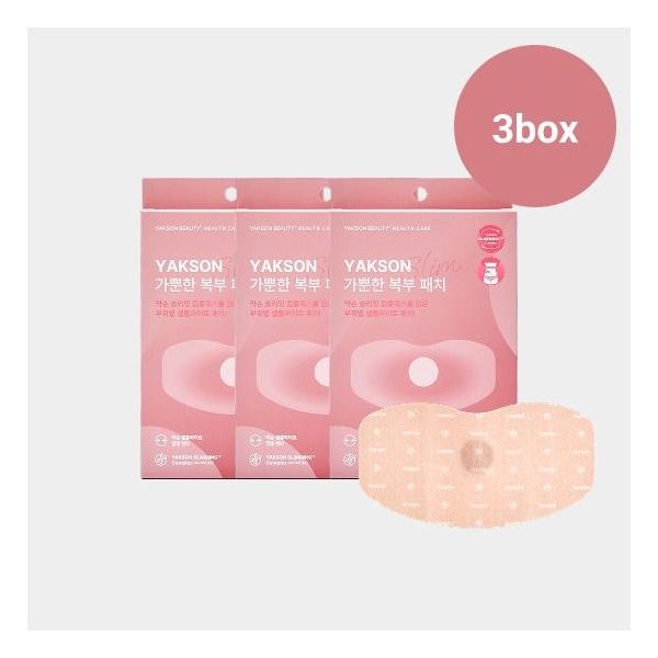 (주)세니스튜디오 [약손명가헬스케어] (정상가 84,000원) 약손 가뿐한 복부 패치 3Box (총 15매) 일시적 셀룰라이트 패치 복부 바디 관