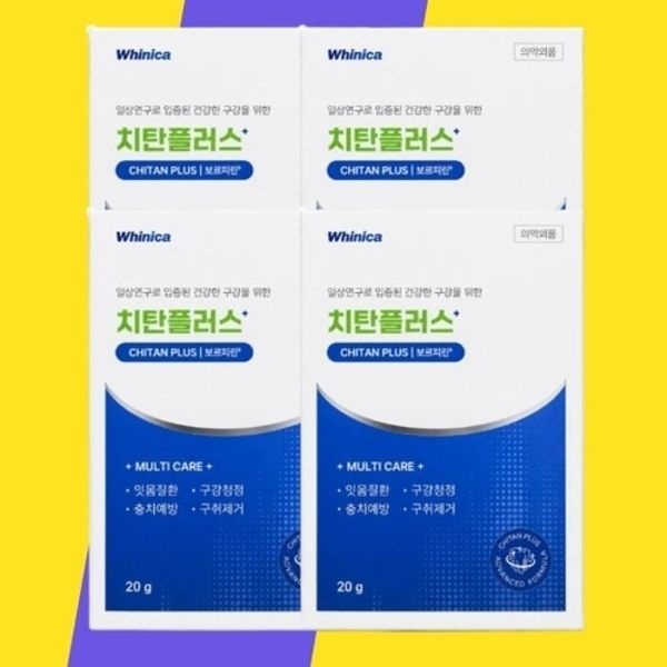[한국시덴티] 화이니카 치탄플러스 분말치약 4박스 구취제거 여행용 구...
