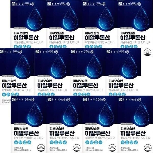 [하프클럽]종근당 피부보습엔 히알루론산 30캡슐 비타민 A C E D 코엔자임 12박스